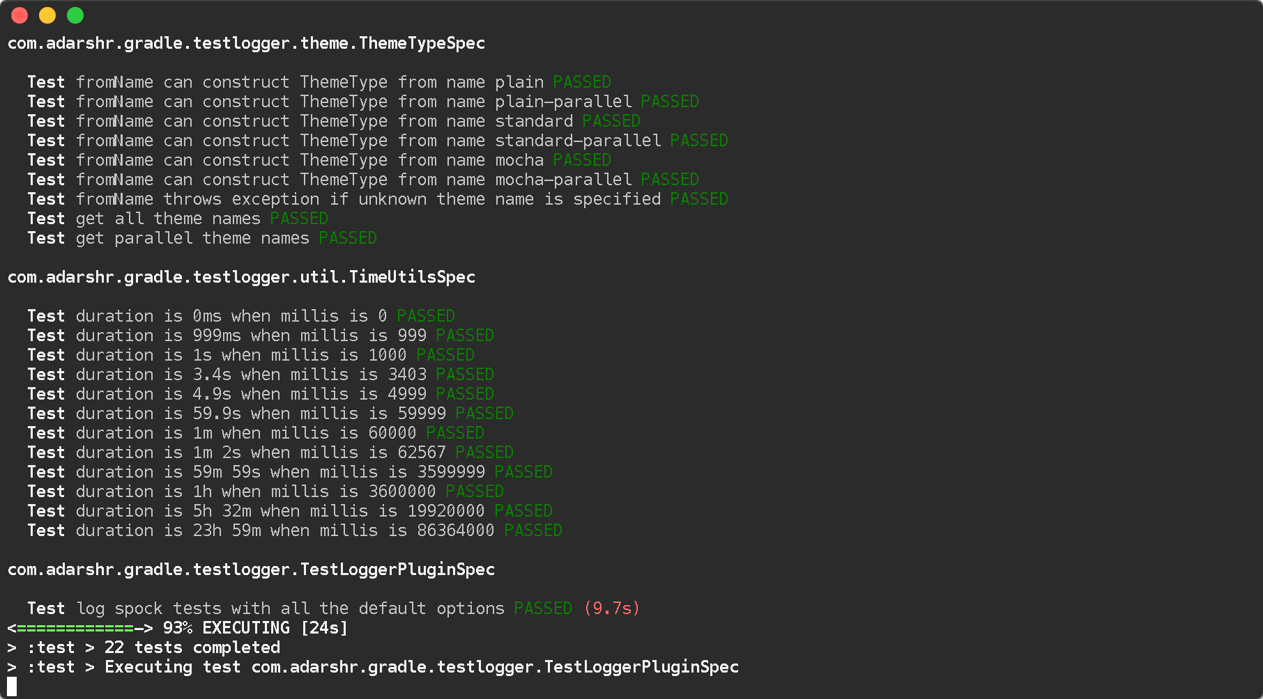 Example of expanded test logger plugin output