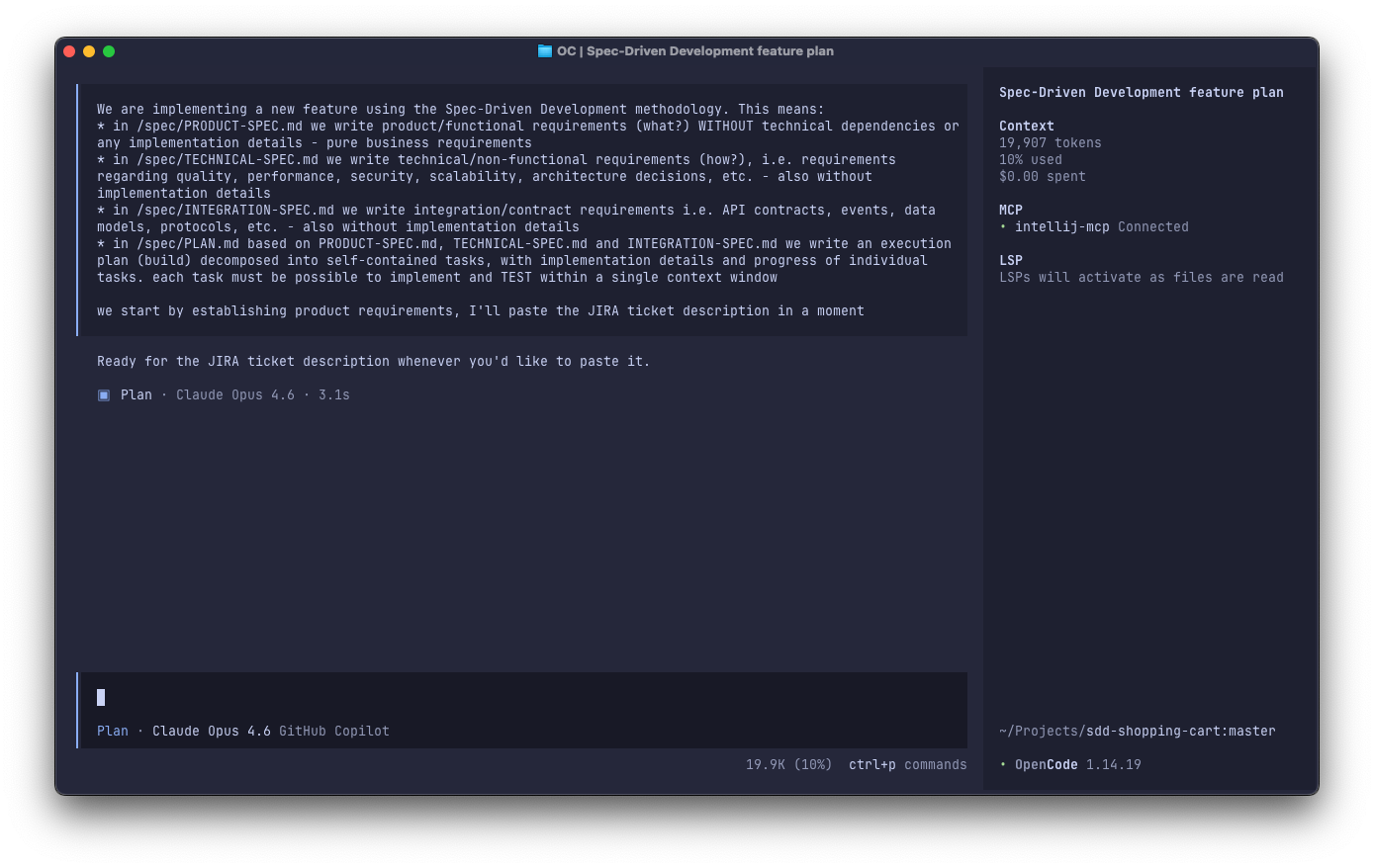 Establishing product requirements with AI agent