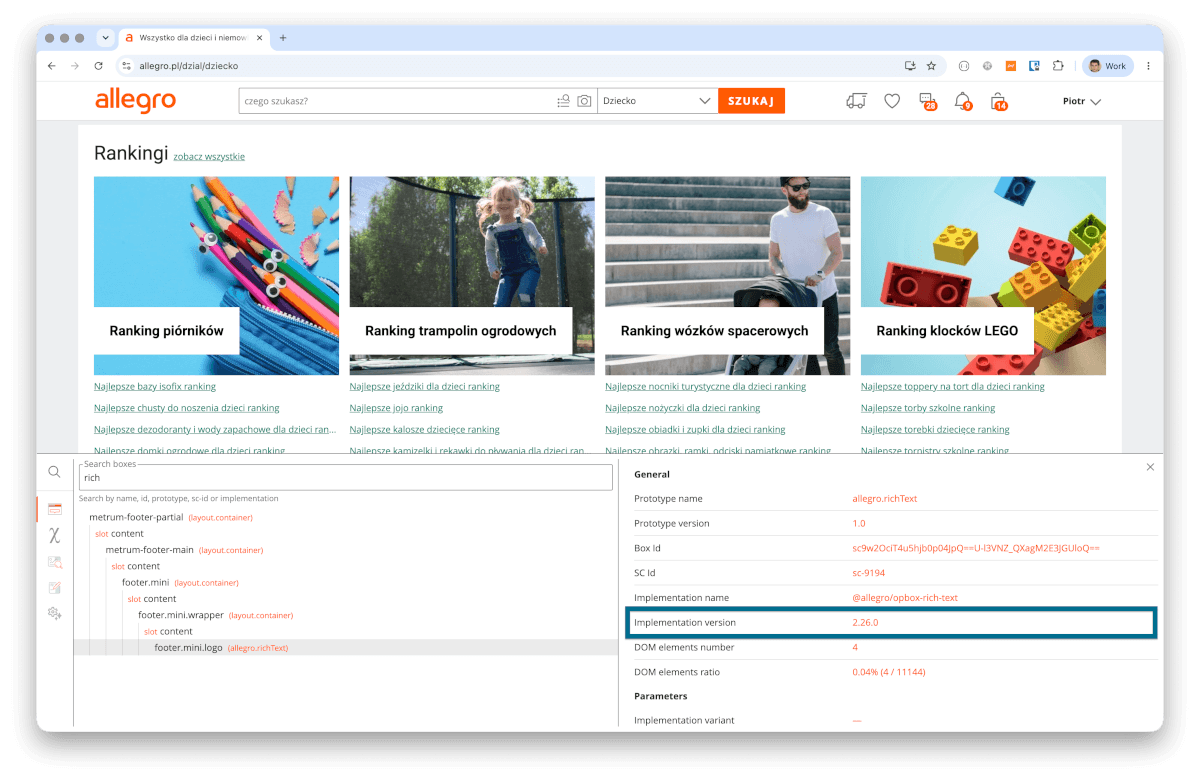 Opbox inspector